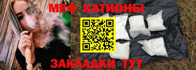 ECSTASY Бузулук