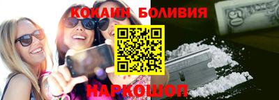 ECSTASY Бузулук