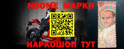 амфетамин Бугуруслан