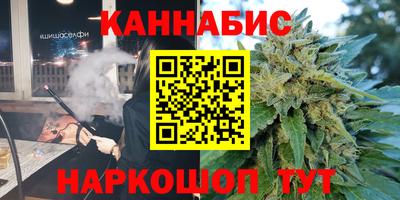 амфетамин Бугуруслан