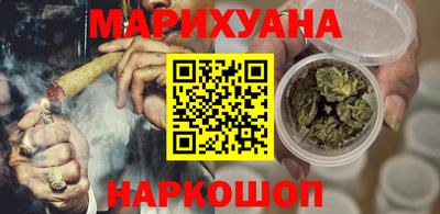 амфетамин Бугуруслан