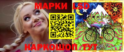 героин Бердск