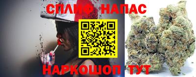 амфетамин Бугуруслан