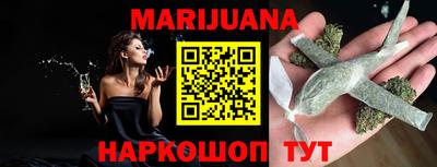 ECSTASY Бузулук