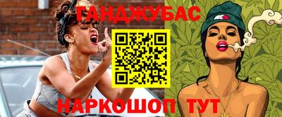 ECSTASY Бузулук