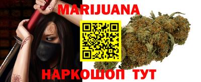 ECSTASY Бузулук