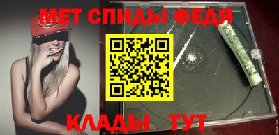 а пвп мука Волжский