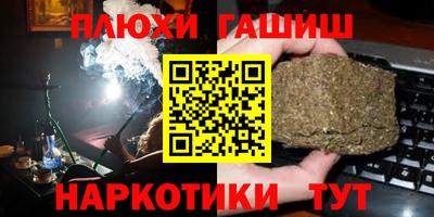 ECSTASY Бузулук