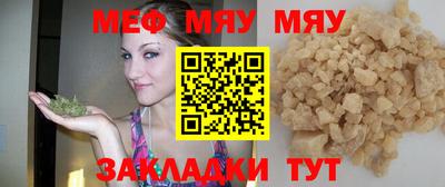 ECSTASY Бузулук