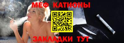 ECSTASY Бузулук